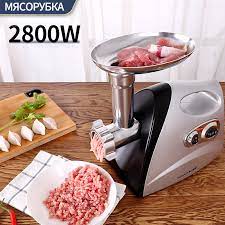  Electric Meat Grinders